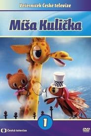 Míša Kulička series tv