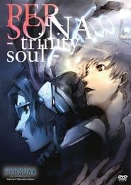 Persona: Trinity Soul saison 01 episode 12  streaming