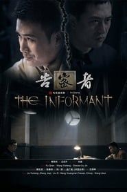 The Informant series tv