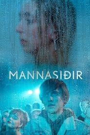 Mannasiðir 2018</b> saison 01 