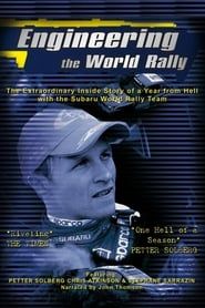 Engineering the World Rally series tv