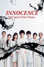 Innocence, Fight Against False Charges series tv