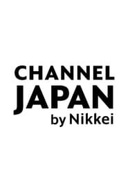 Channel Japan series tv