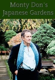 Monty Don's Japanese Gardens series tv