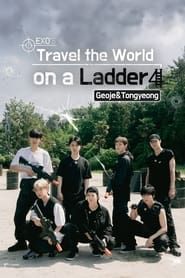 Image EXO's Travel the World on a Ladder