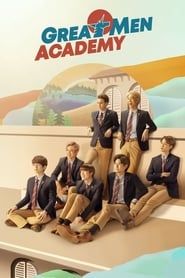 Great Men Academy</b> saison 01 