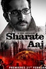 Sharate Aaj</b> saison 01 