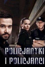 Policjantki i policjanci (2014)
