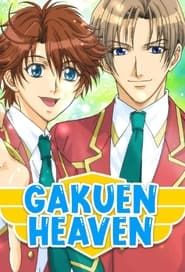 Gakuen Heaven</b> saison 01 