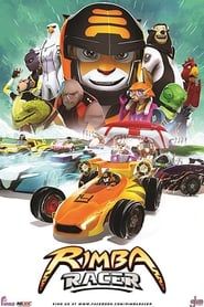 Rimba Racer (2015)