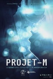 Project-M series tv