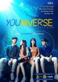 YOUniverse series tv