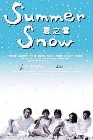 Summer Snow saison 01 episode 04  streaming