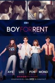 Boy For Rent series tv