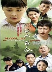 Bloom, Lily series tv