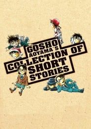 Gosho Aoyama's Collection of Short Stories series tv