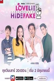 Love Lie Hide Fake The Series series tv