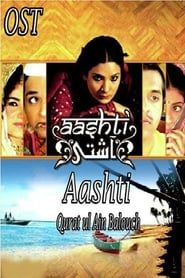 Aashti series tv