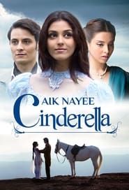 Aik Nayee Cinderella series tv