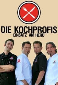 Die Kochprofis (2005)