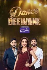 Dance Deewane</b> saison 01 