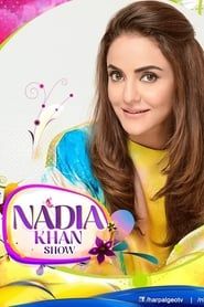 Nadia Khan Show series tv