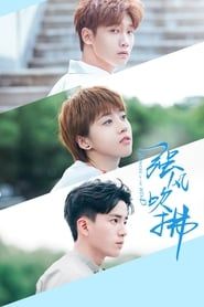 Blowing in the Wind saison 01 episode 20  streaming