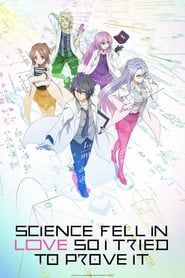 Science Fell in Love, so I Tried to Prove it saison 01 episode 03  streaming
