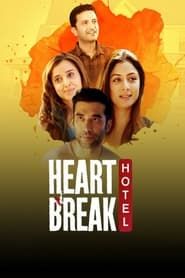 Heartbreak Hotel series tv