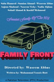 Family Front series tv