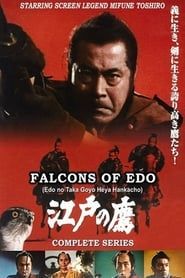 Falcons of Edo series tv