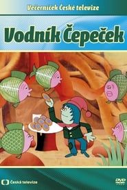 Vodník Čepeček (1985)