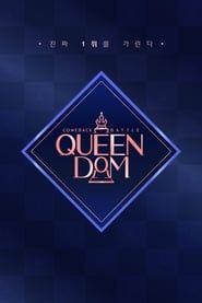 Queendom saison 01 episode 02  streaming