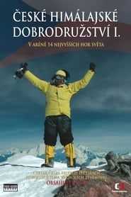 Czech Himalayan adventure series tv