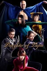 Daughter of Lupin series tv
