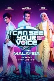 I Can See Your Voice (2018)