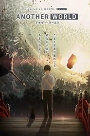 Another World saison 01 episode 01  streaming