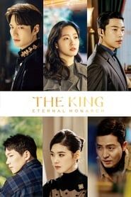 The King : Eternal Monarch saison 01 episode 01  streaming