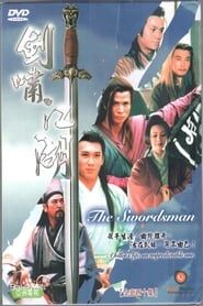 The Swordsman series tv