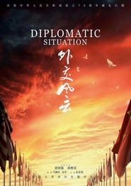 Diplomatic Situation series tv