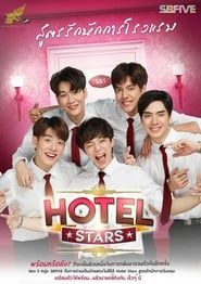 Hotel Stars: the Series series tv