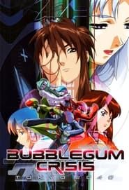 Bubblegum Crisis Tokyo 2040</b> saison 001 