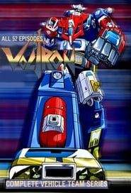 Vehicle Force Voltron series tv