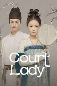 Court Lady series tv