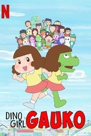 Dino Girl Gauko series tv