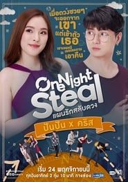 One Night Steal series tv