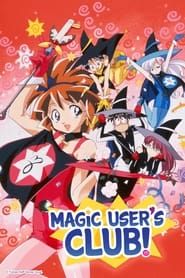 Magic User's Club! series tv