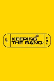 KEEPING THE BAND series tv