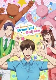 Uramichi Oniisan saison 01 episode 08 