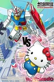 Image Gundam vs Hello Kitty